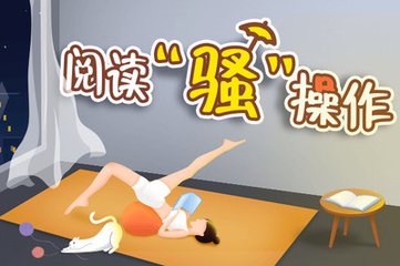 开云体云app